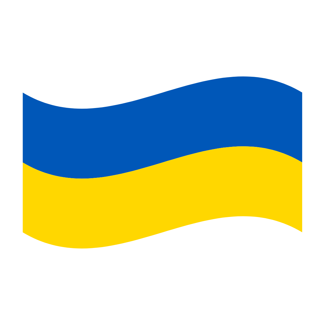 український
